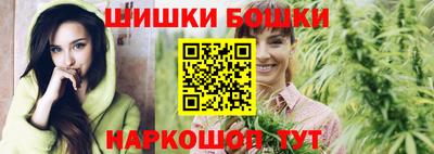 COCAINE Новокубанск