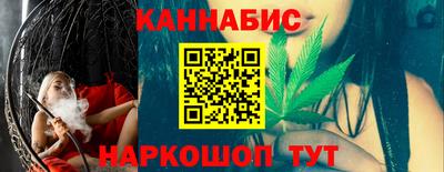 эйфоретик Нальчик