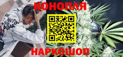 дмт Наро-Фоминск