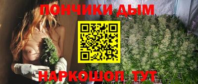 стафф Нарткала