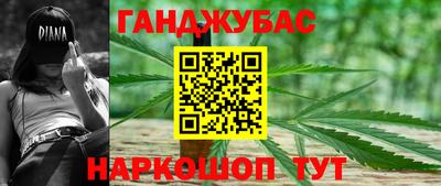 дмт Наро-Фоминск