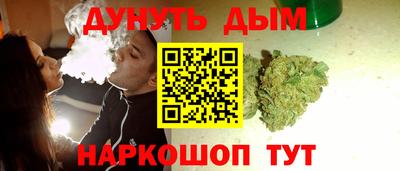 мдма Новодвинск