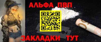 эйфоретик Нальчик