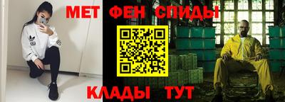 стафф Нарткала