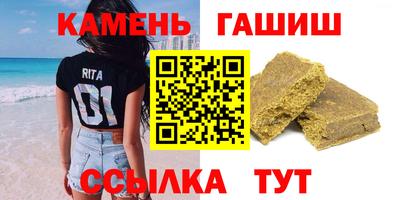 эйфоретик Нальчик